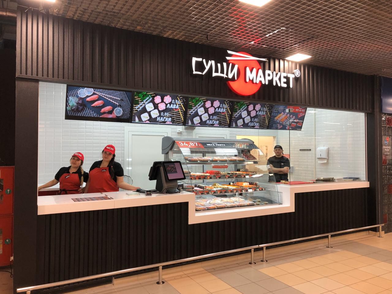 🍣 Франшиза Суши-Маркет - магазин суши и роллов с доставкой